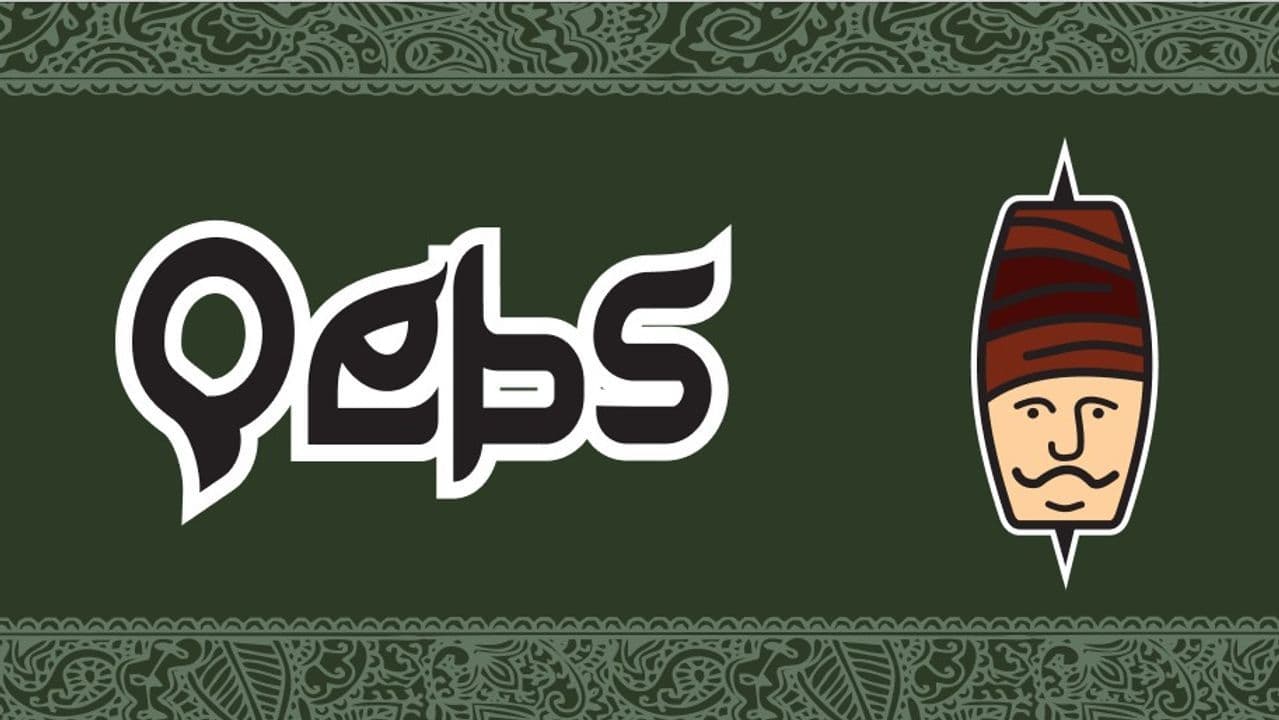 Qebs