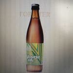 Vermont IPA 5%