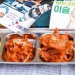 Twój ulubiony banchan